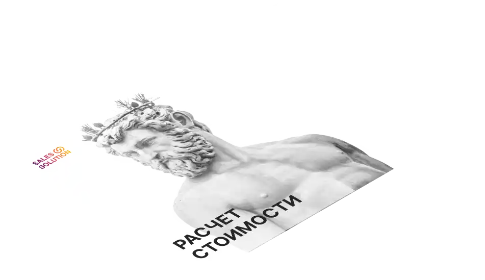 calculation background picture