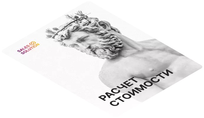 calculation background picture