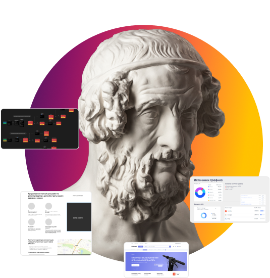 фоновая картинка