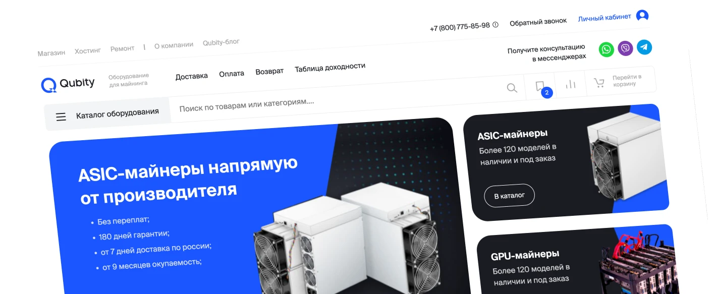 фоновая картинка