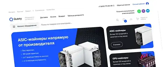 фоновая картинка