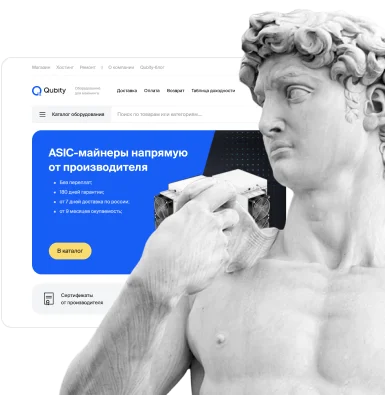 фоновая картинка