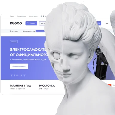 фоновая картинка