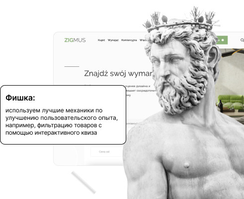 фоновая картинка