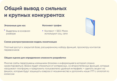 top content row picture