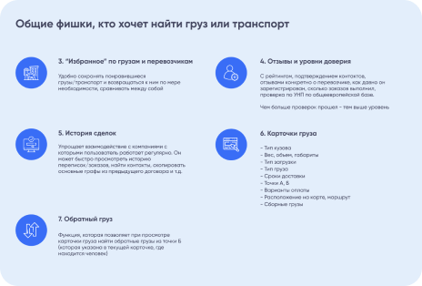 top content row picture