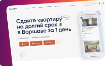 top list item picture