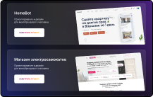 top list item picture